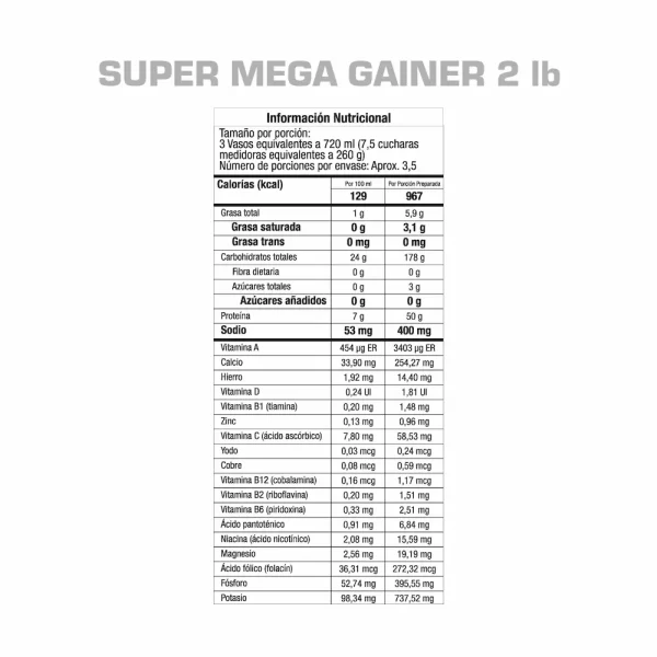 Alternative view of Super Mega Gainer 2 lb GMN